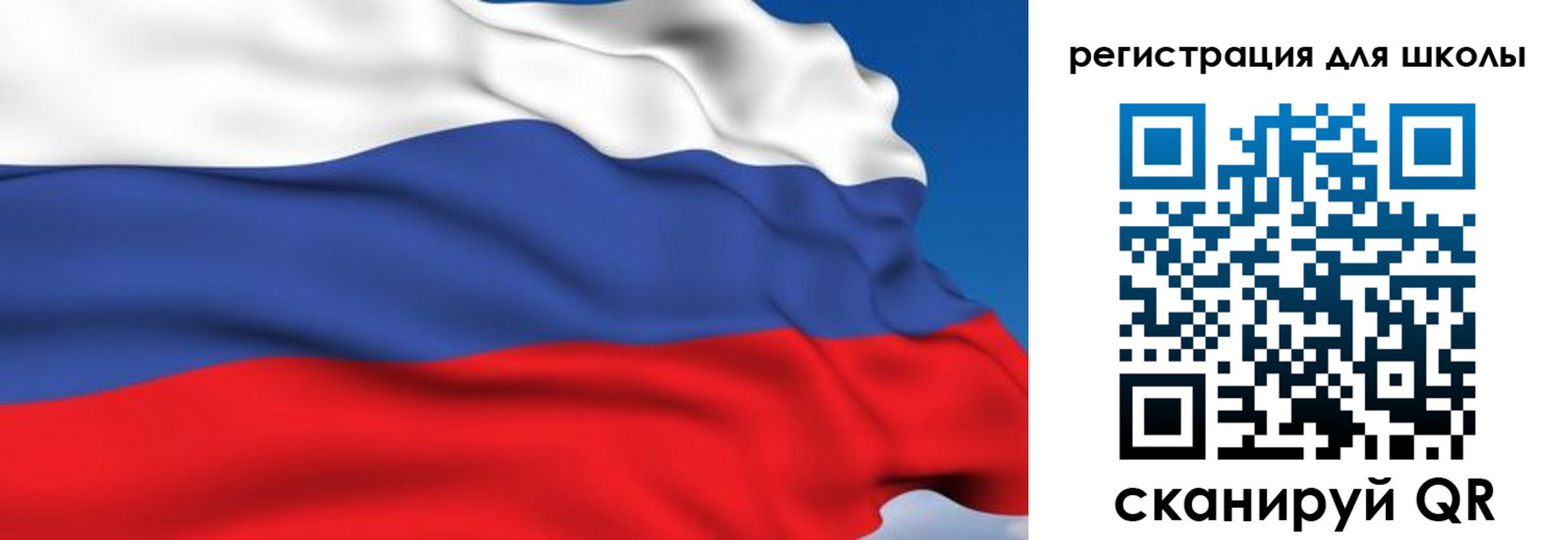 найти адрес прописки в Новошахтинске